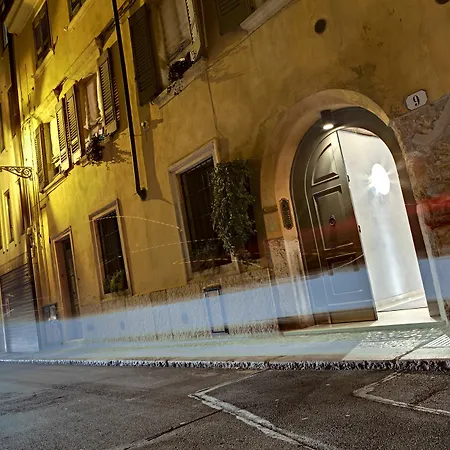 Aparthotel Il Vicolo 3*